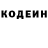 КЕТАМИН VHQ Sveta Aiapova