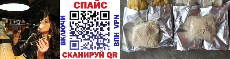 Бутират оксана Темрюк