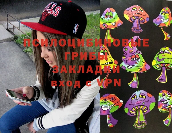 COCAINE Аркадак