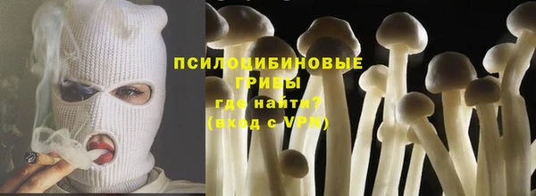 COCAINE Аркадак