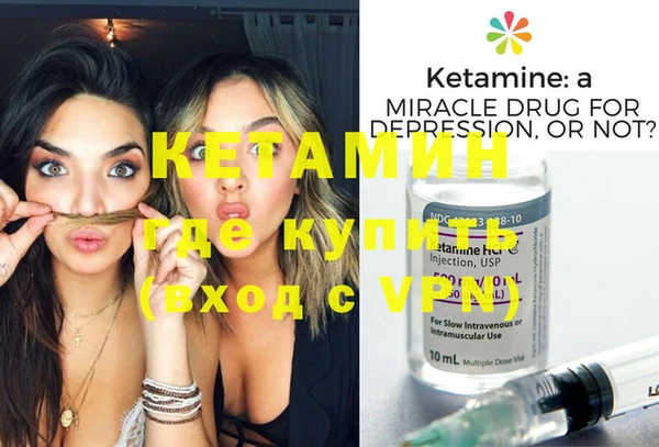 COCAINE Аркадак