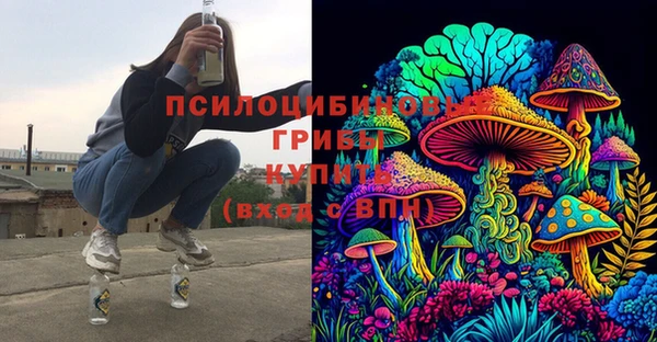 COCAINE Аркадак