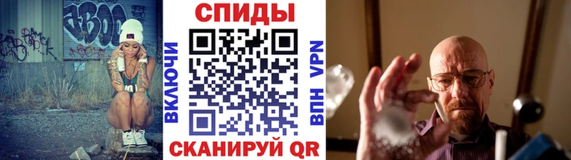 OMG зеркало  Темрюк  Метамфетамин витя 